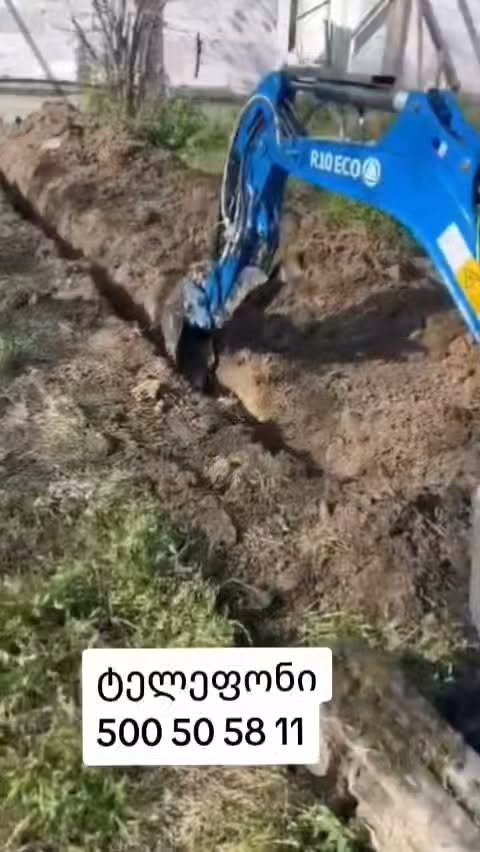 Mini ekskavatör R10 ECO