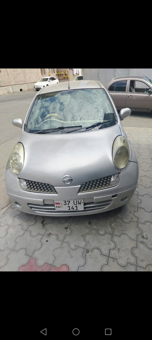 2005 car, gas, 53 L