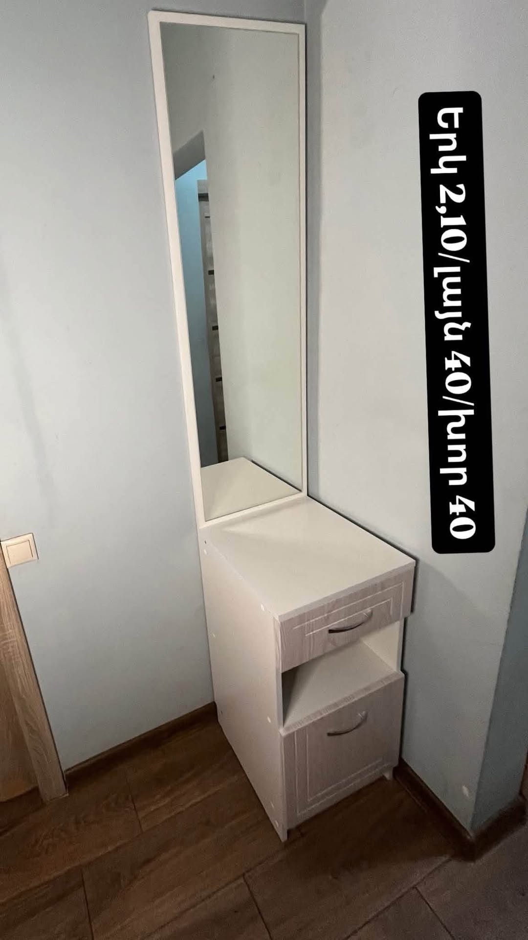 35000/6 parçada ✅yeni alınmış ✅mdf