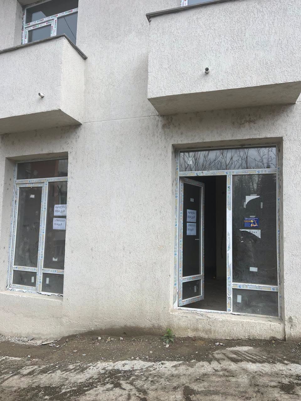 Վաճառվում է տանտերից: 📍Շարտավայի 3 (Մերիի
