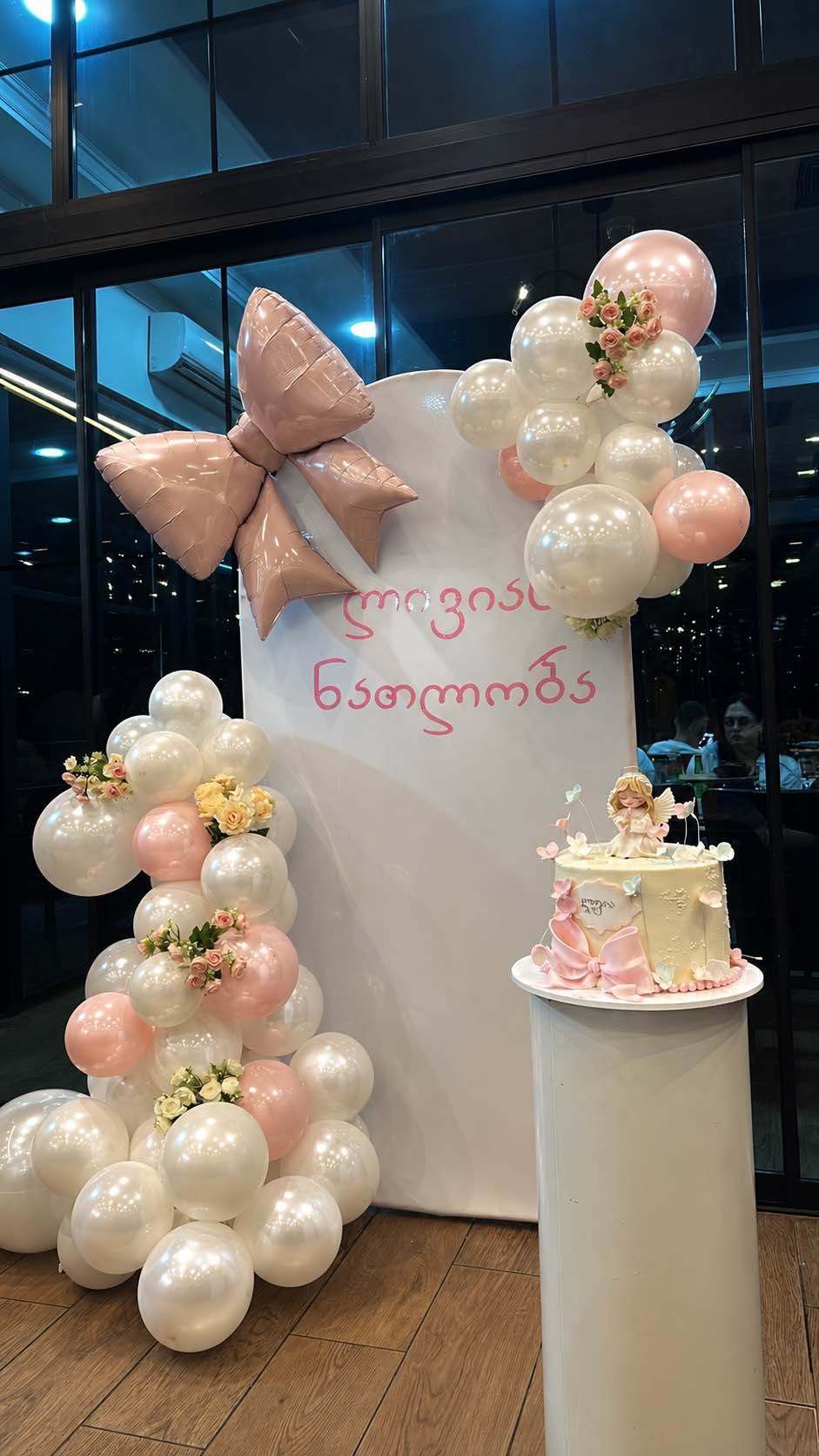 🌈Renkli günler bizimle 150 liriden itibaren 💫