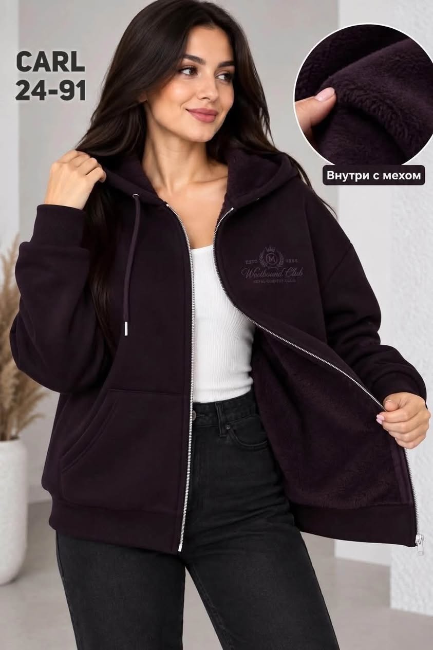 Women's fleece zip hoodie, sizes 42-56