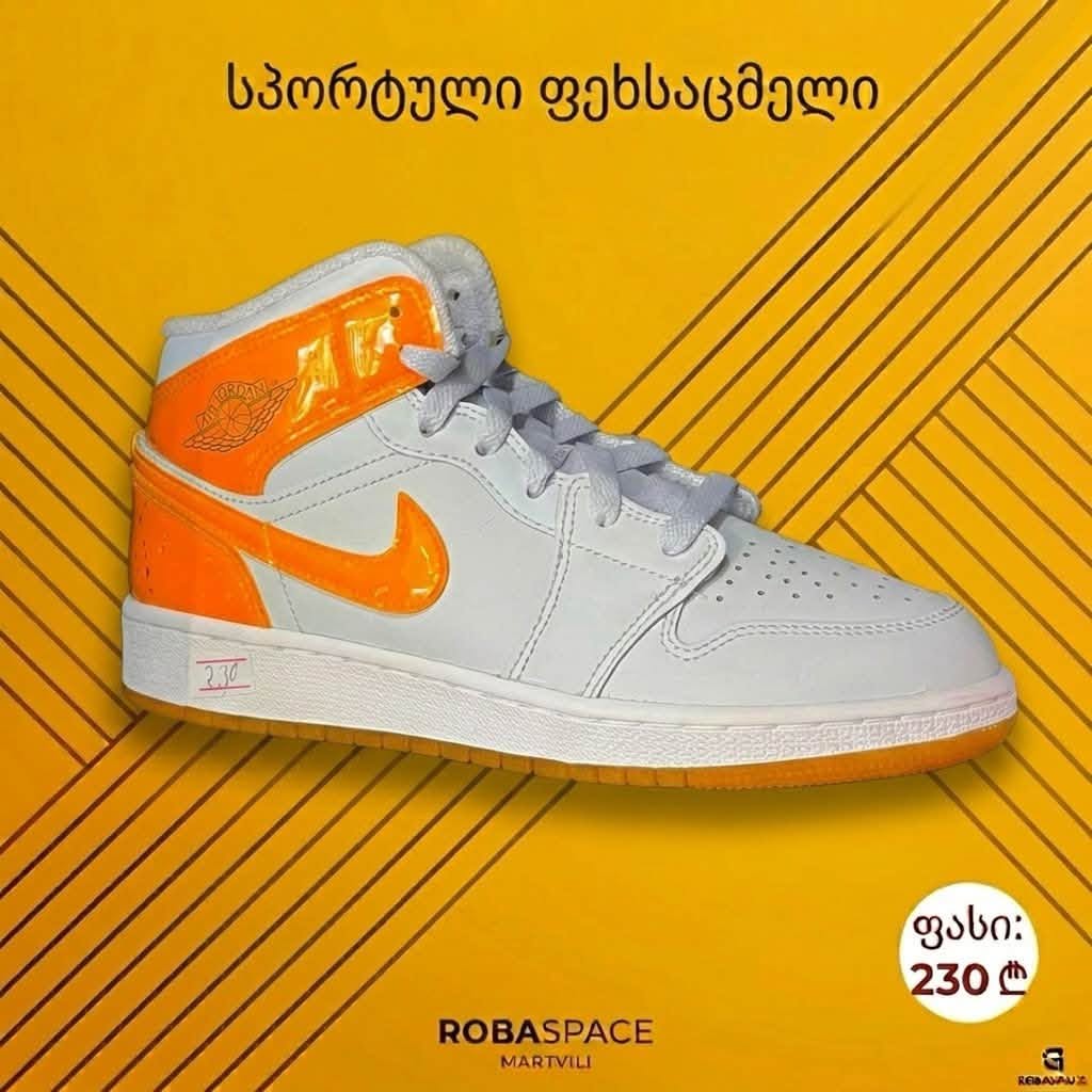 ✨ 100%-ით ორიგინალი სპორტული ფეხსაცმელები ROBA — 140₾