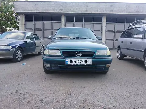 Мототехника 1998 - 4700₽