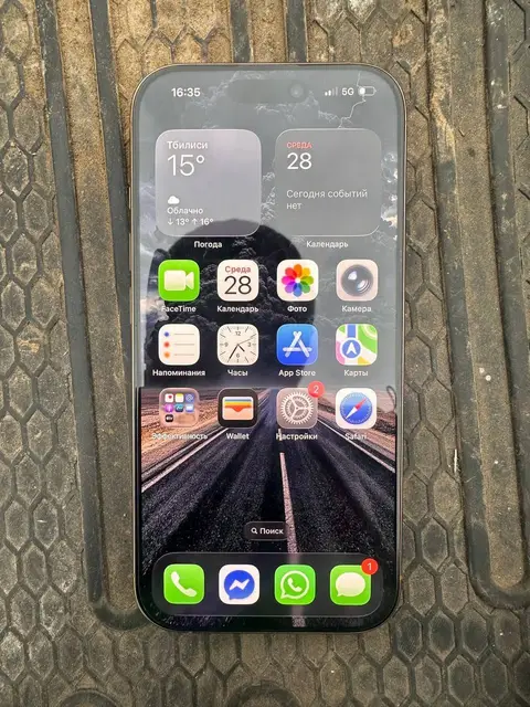 iPhone 16 Pro, good condition
