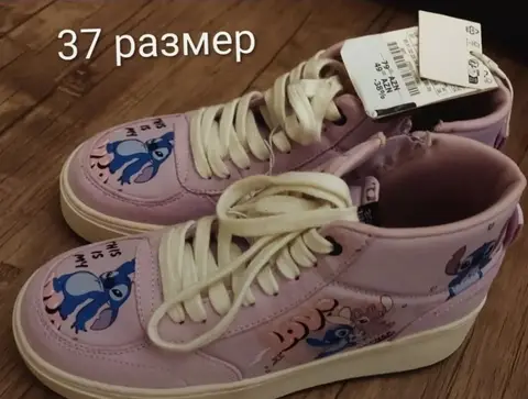 Кроссовки Stitch, 37 размер