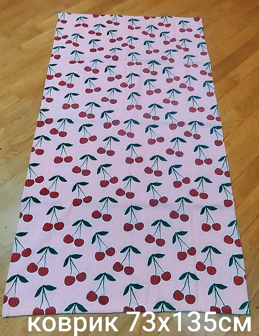 Vişnəli xalça 73x135 sm