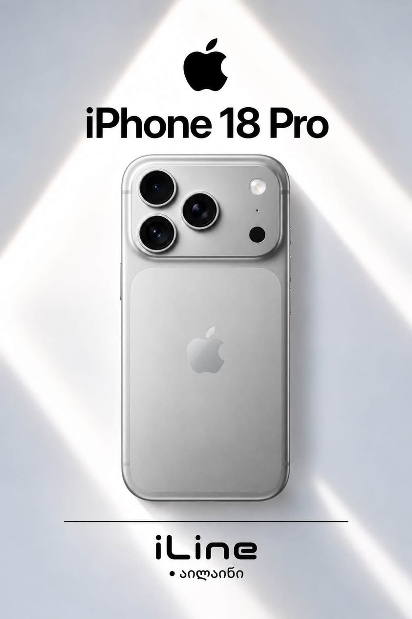 iPhone 18 Pro, новый, с гарантией