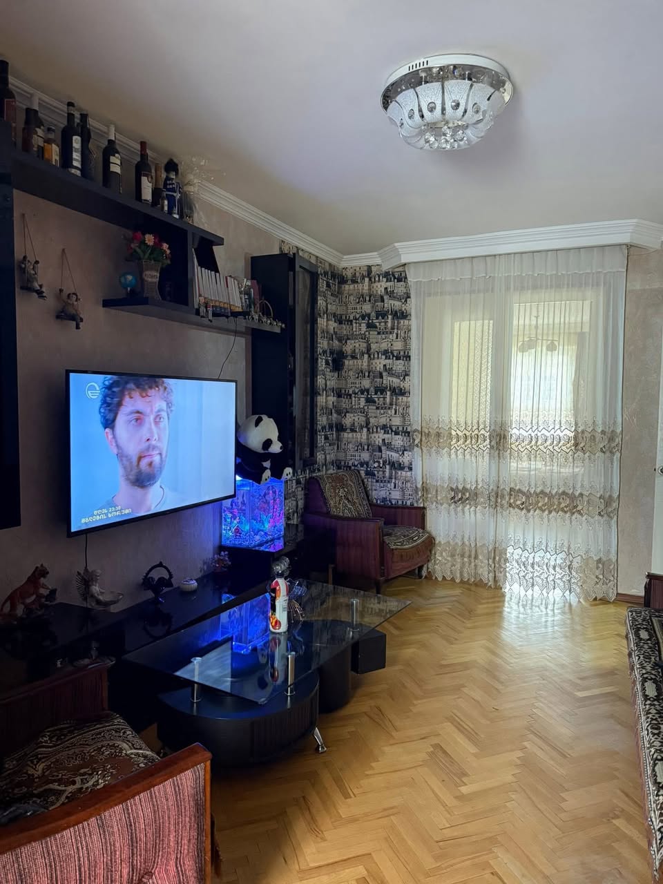 Satılık daire, Gori