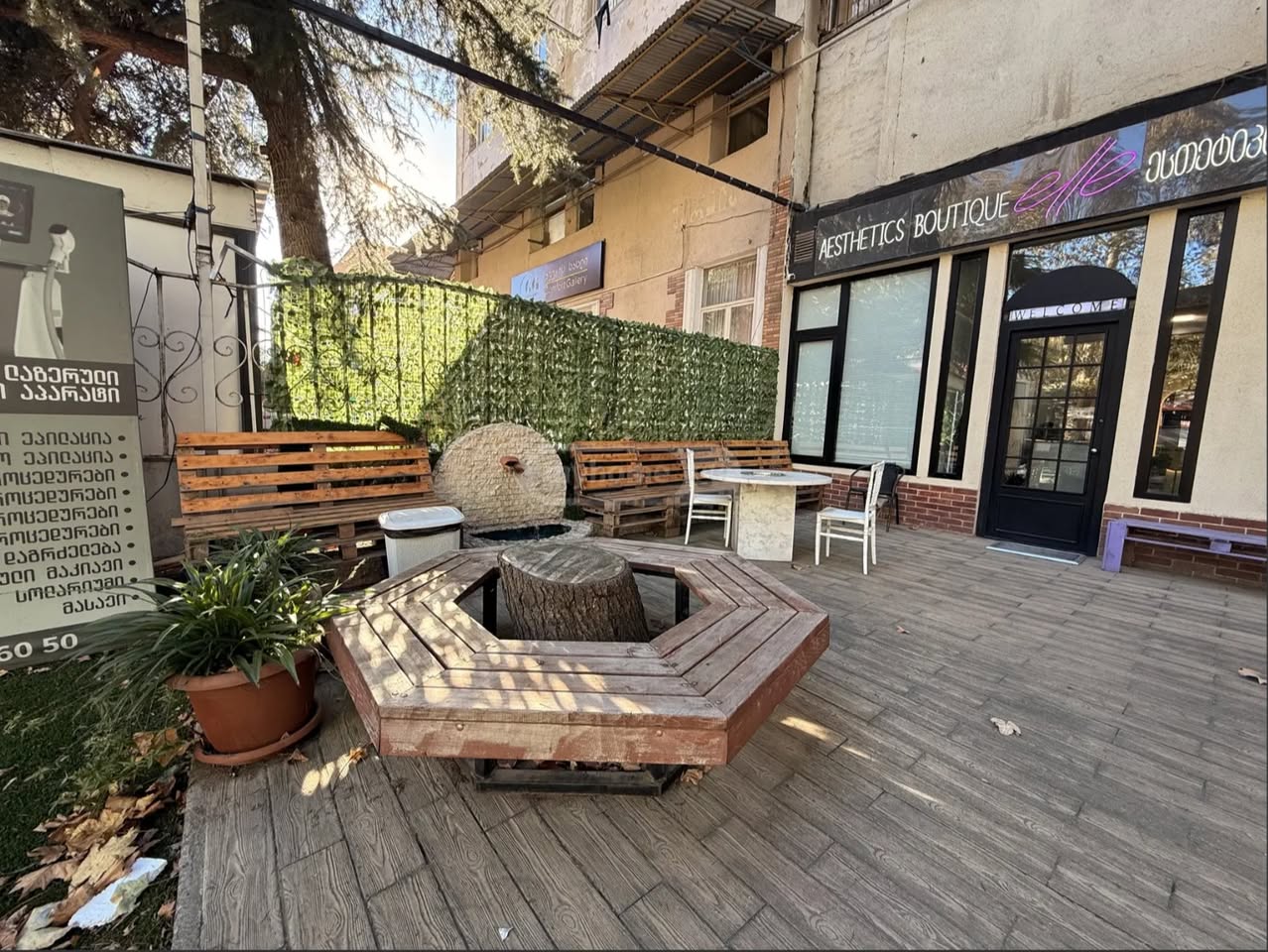 კომერციული ფართი, თბილისი — $1,300