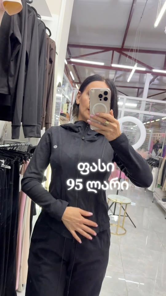 Siyah spor zip hoodsı