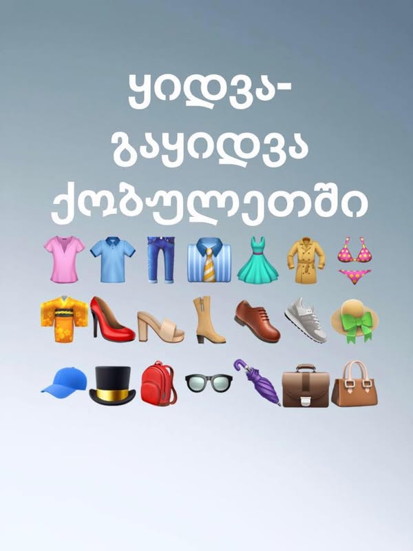 ფ 30 2013 — 7,000$