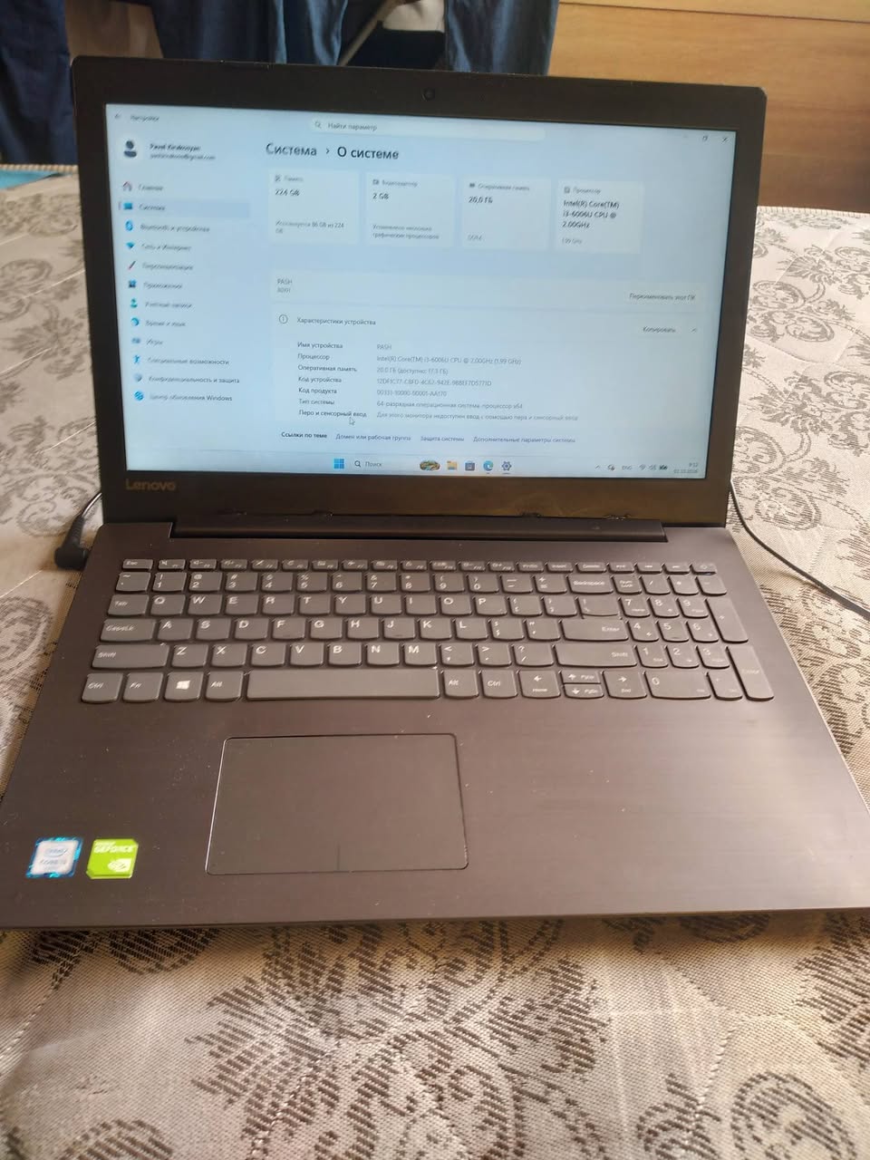 Intel Core i3 6006U Nvidia MX920 (2GB) — 50,000հողին
