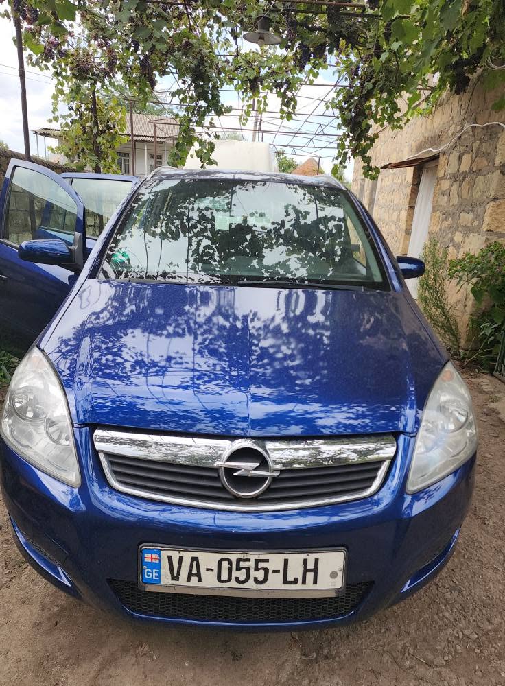 Автомобиль 2009