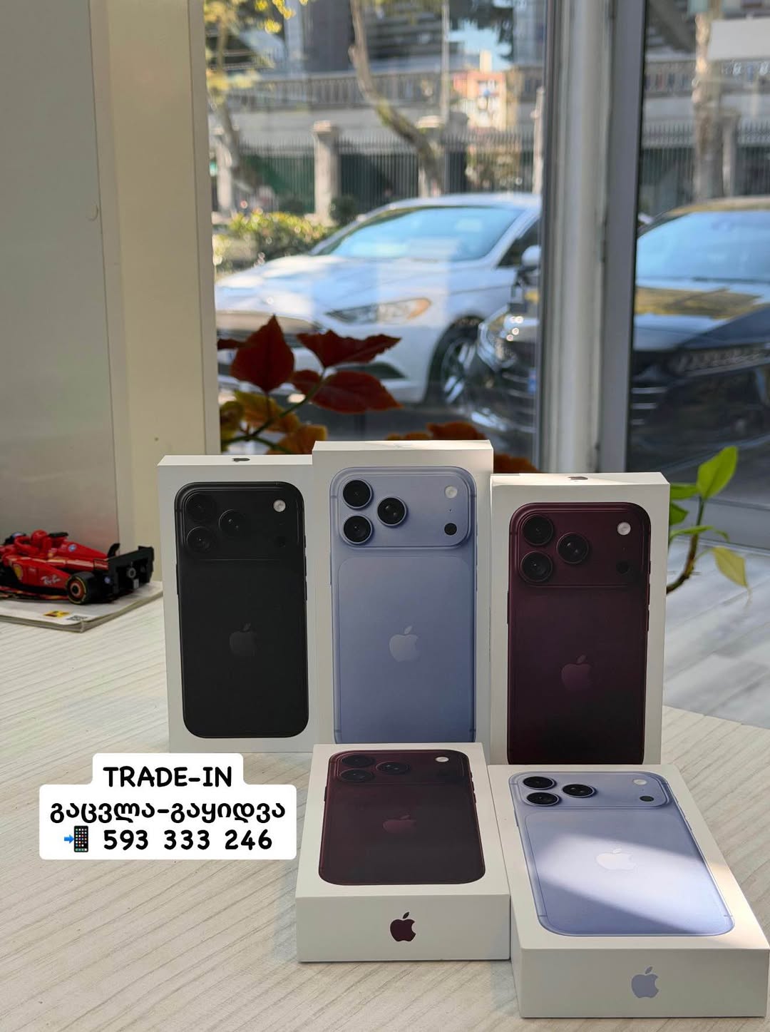 🔁 TRADE-IN mübadilə sizdə pulun əlavə olunması ilə — 4,250₾