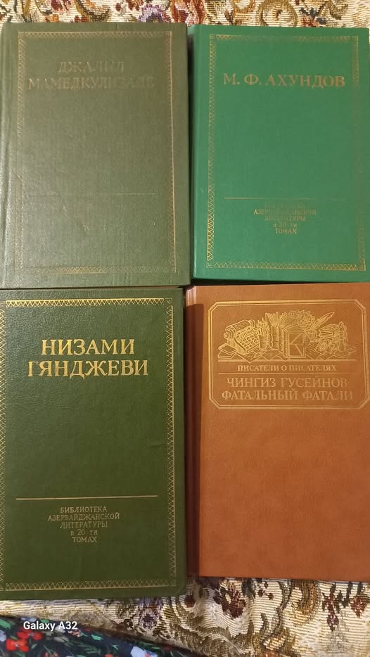 Книги азербайджанской литературы, отличная сохранность