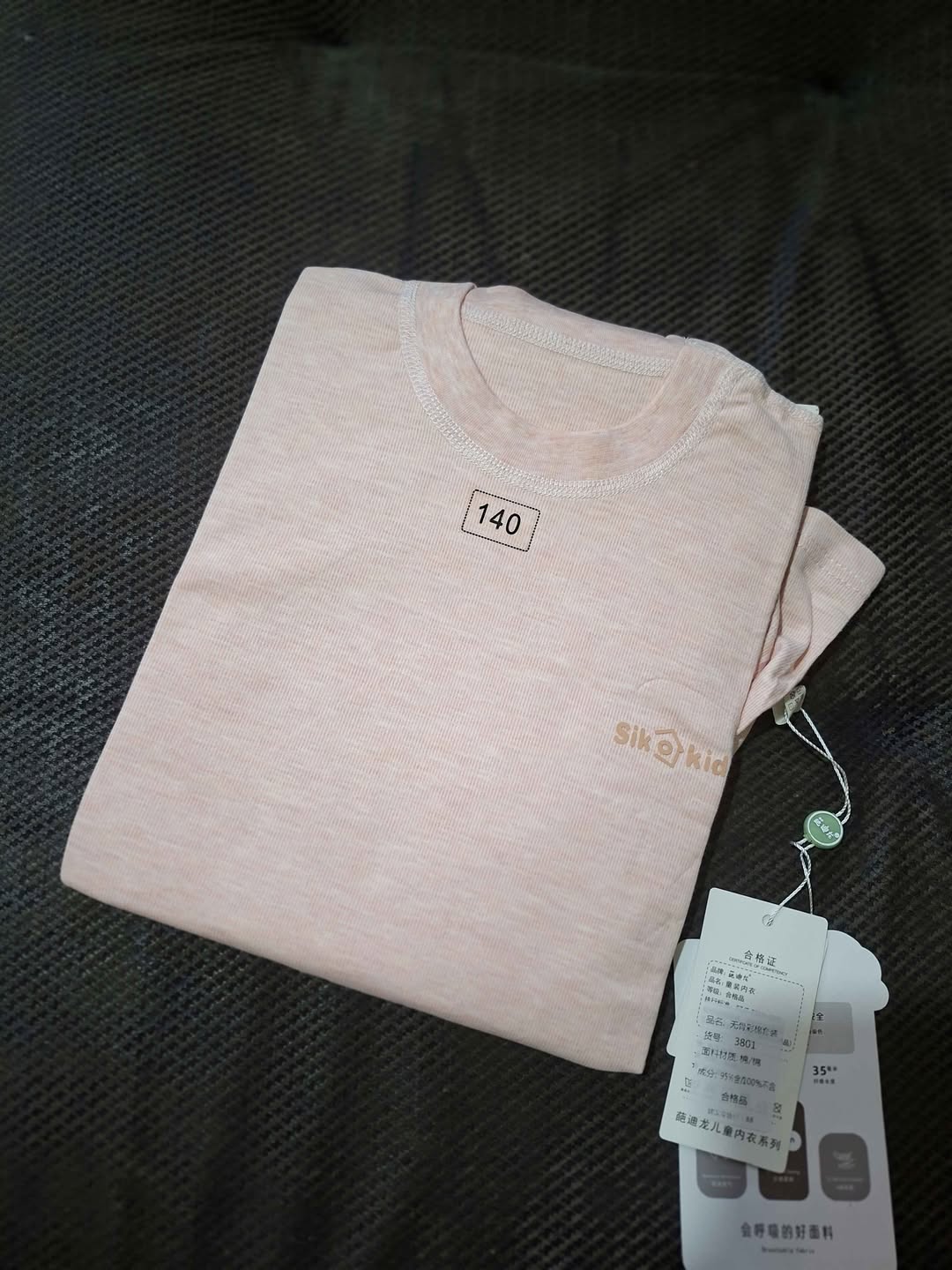 Продаются детские пижамы 💜 всё есть