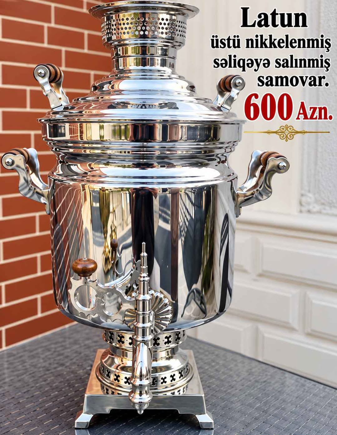 Copper samovar 15 liters, nickel-plated