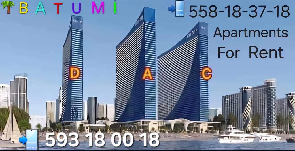Apartment for rent, Batumi — $400