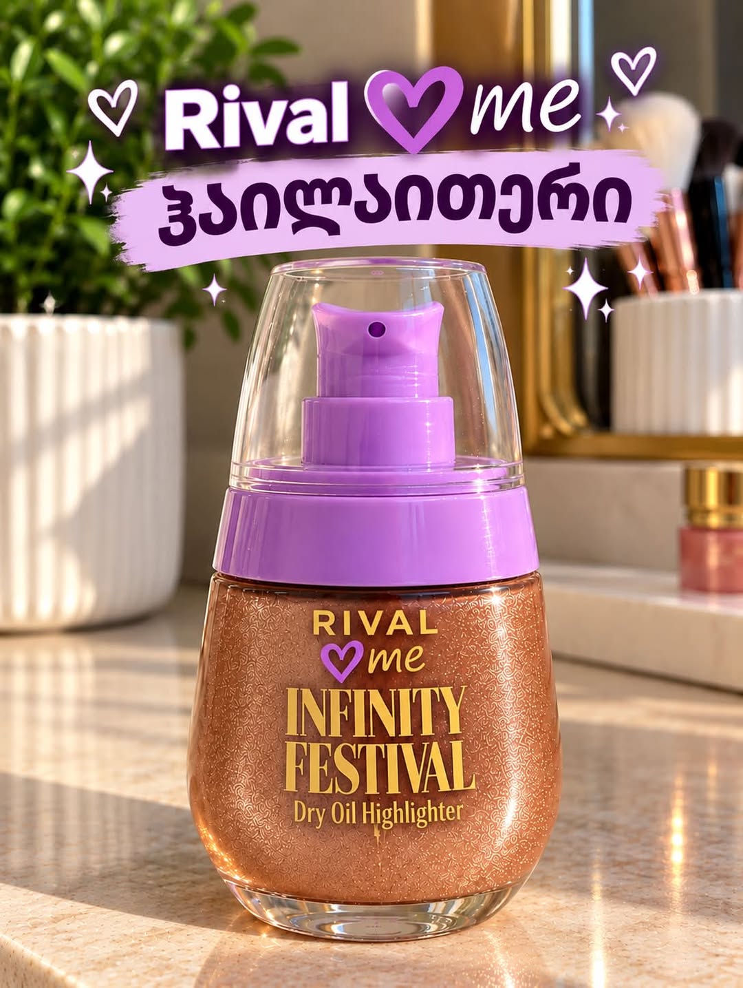 Rival me Infinity Festival vurgulayıcı