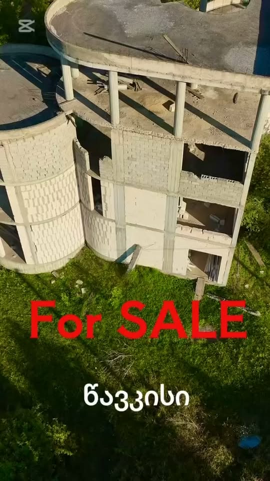 Առևտրային տարածք, Թբիլիսի — $300,000