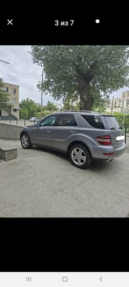 Автомобиль 2011