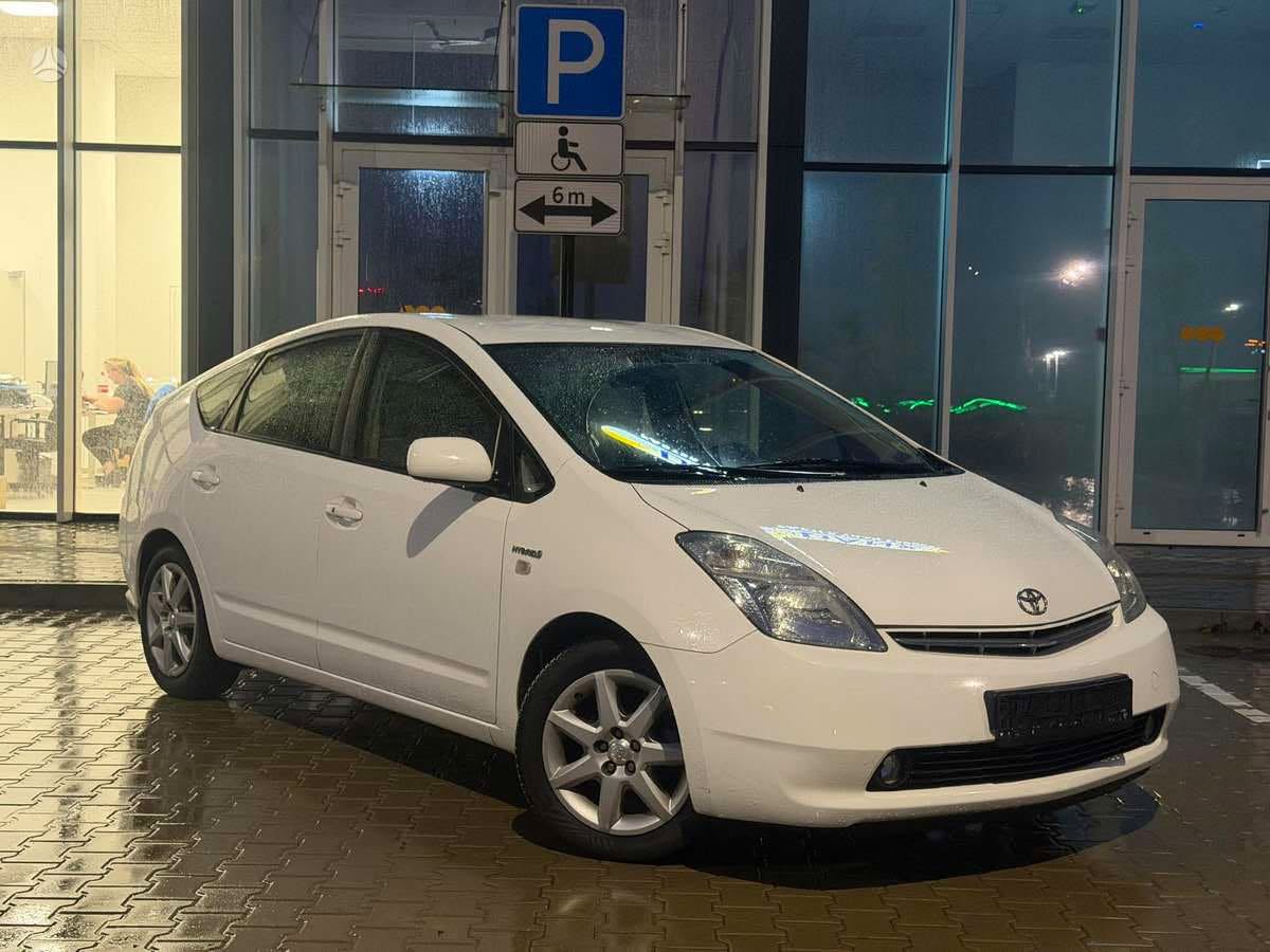 2700$მ qeder 20 kuza prius axdarilir