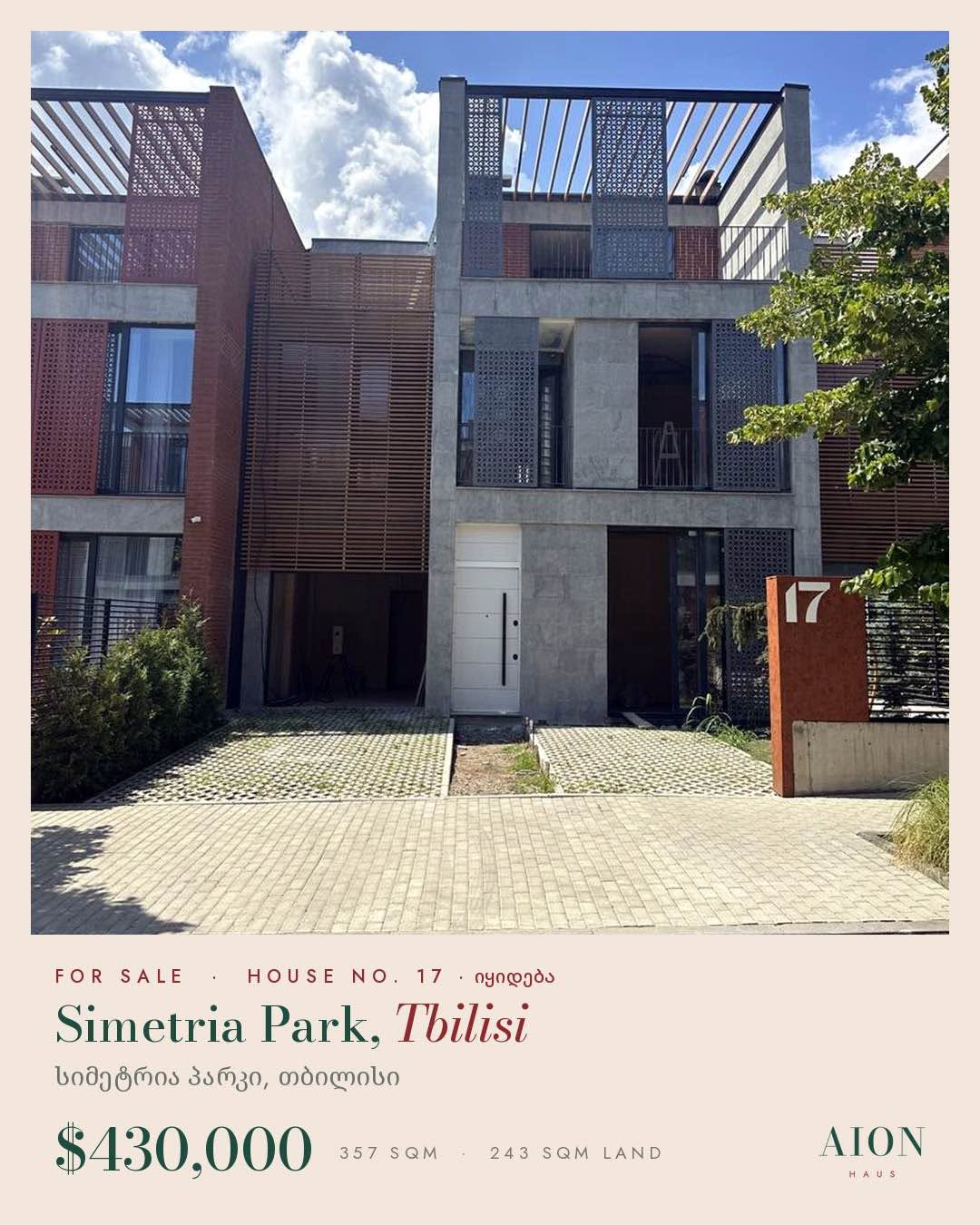 House No. 17, Simetria Park, Tbilisi — $430,000