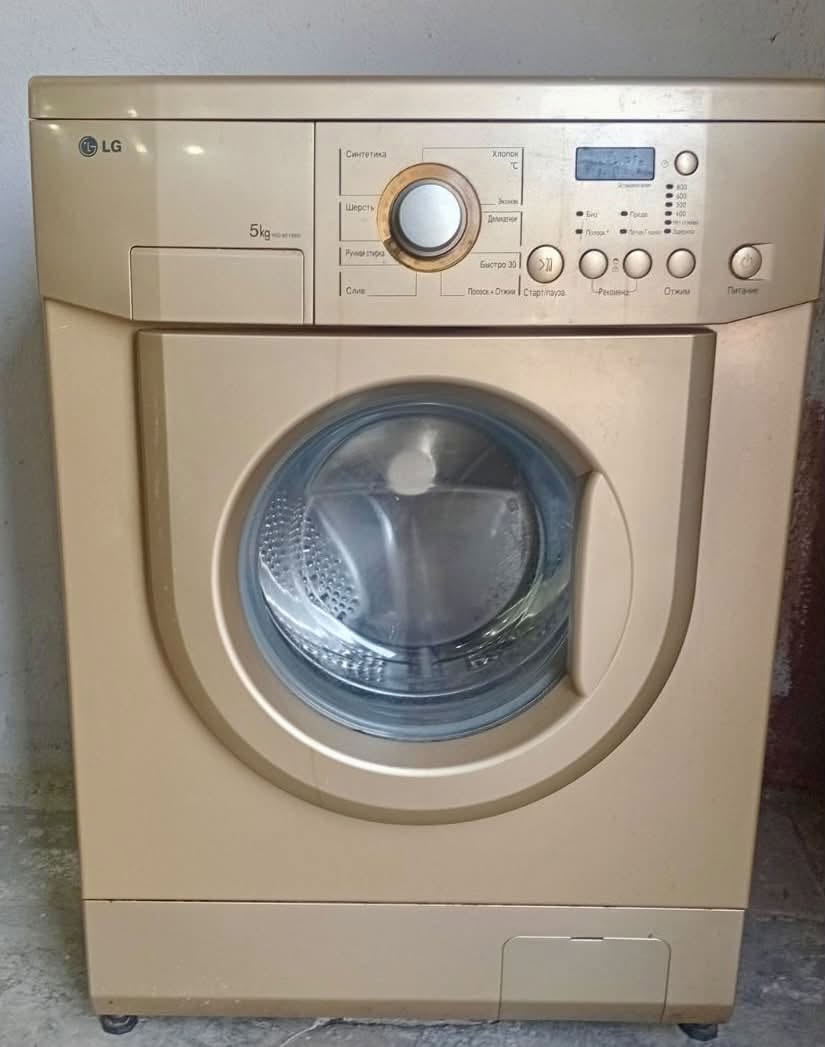 LG washing machine 5 kg