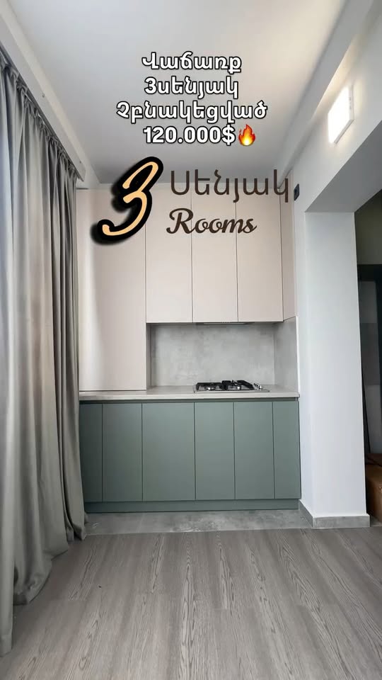 3 oda daire satılık, Erivan - $120,000