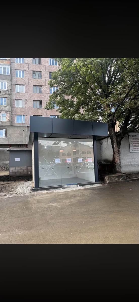 Ticari alan, Vanadzor