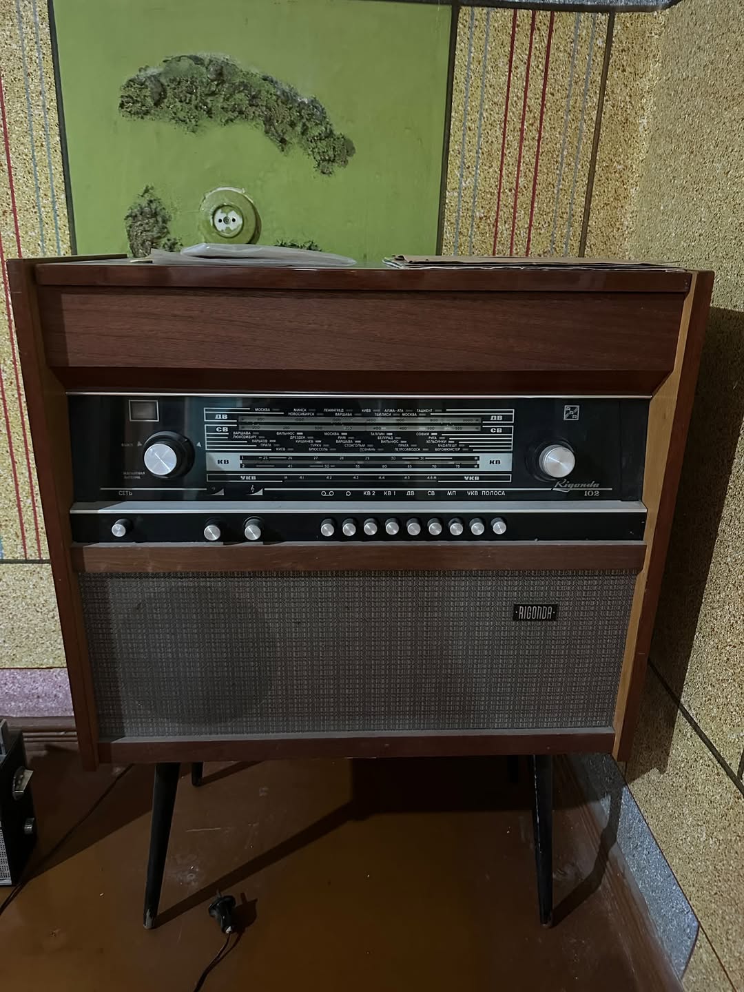 Vintage Soviet Rigonda 102 radio, functional