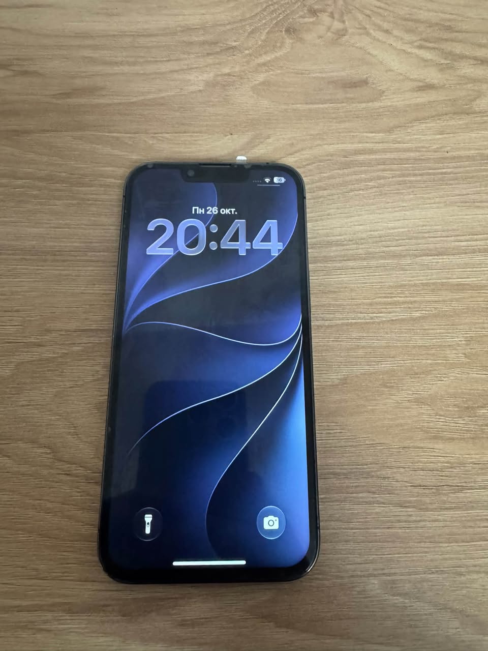 iPhone 13 Pro 128GB, 100% մարտկոց