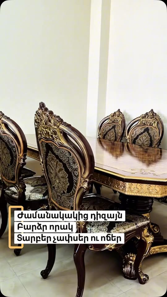☀️Masa üçün geniş seçim - evinizin hər bir guşəsi üçün