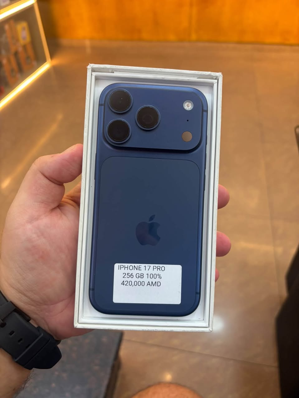 📞 — 420,000֏