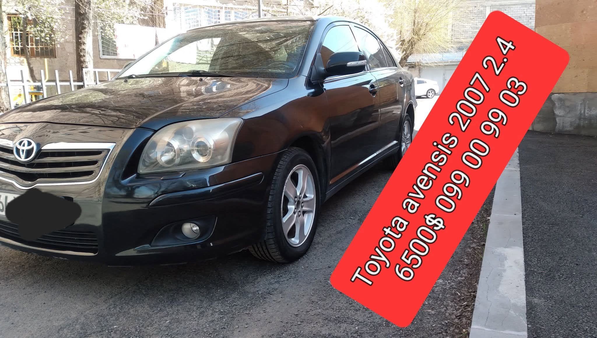 Toyota Avensis 2007
