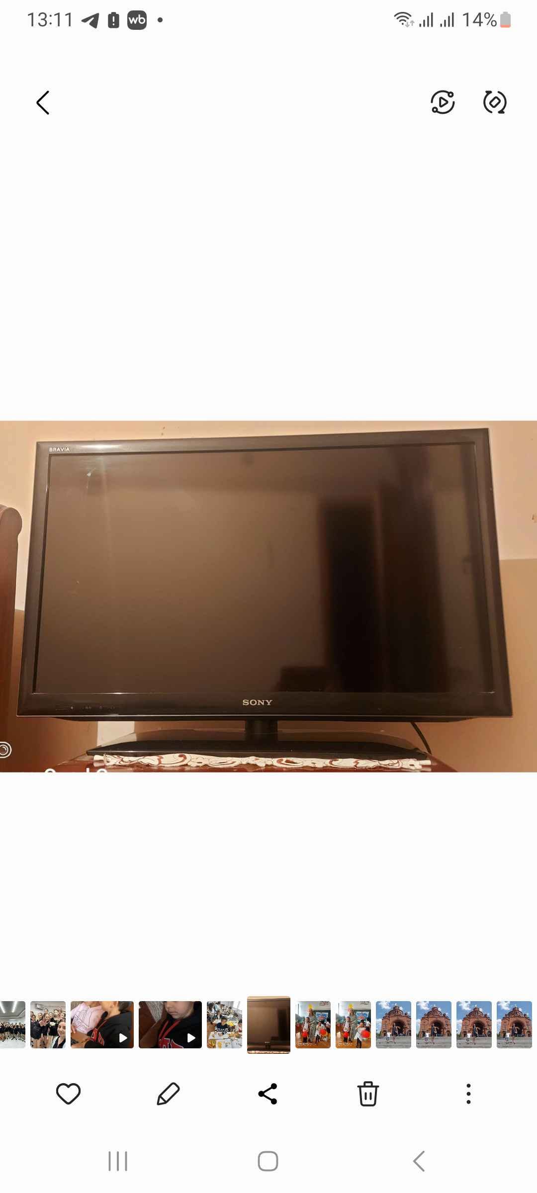 Satılık SONY marka televizyon - 50,000֏