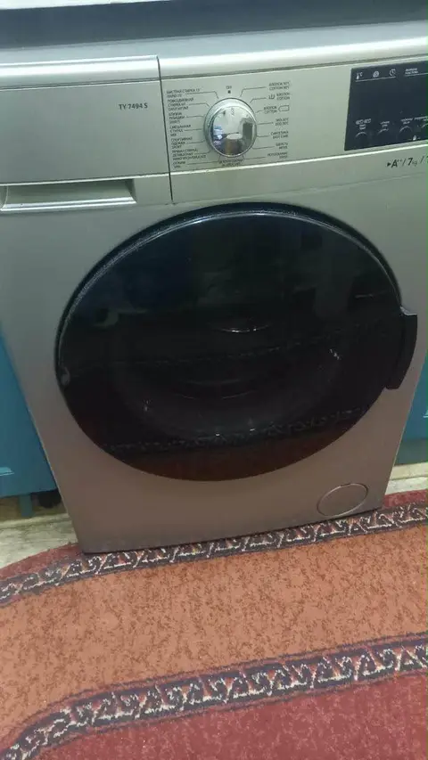 A refrigerator from the Turkish company Regal is for sale