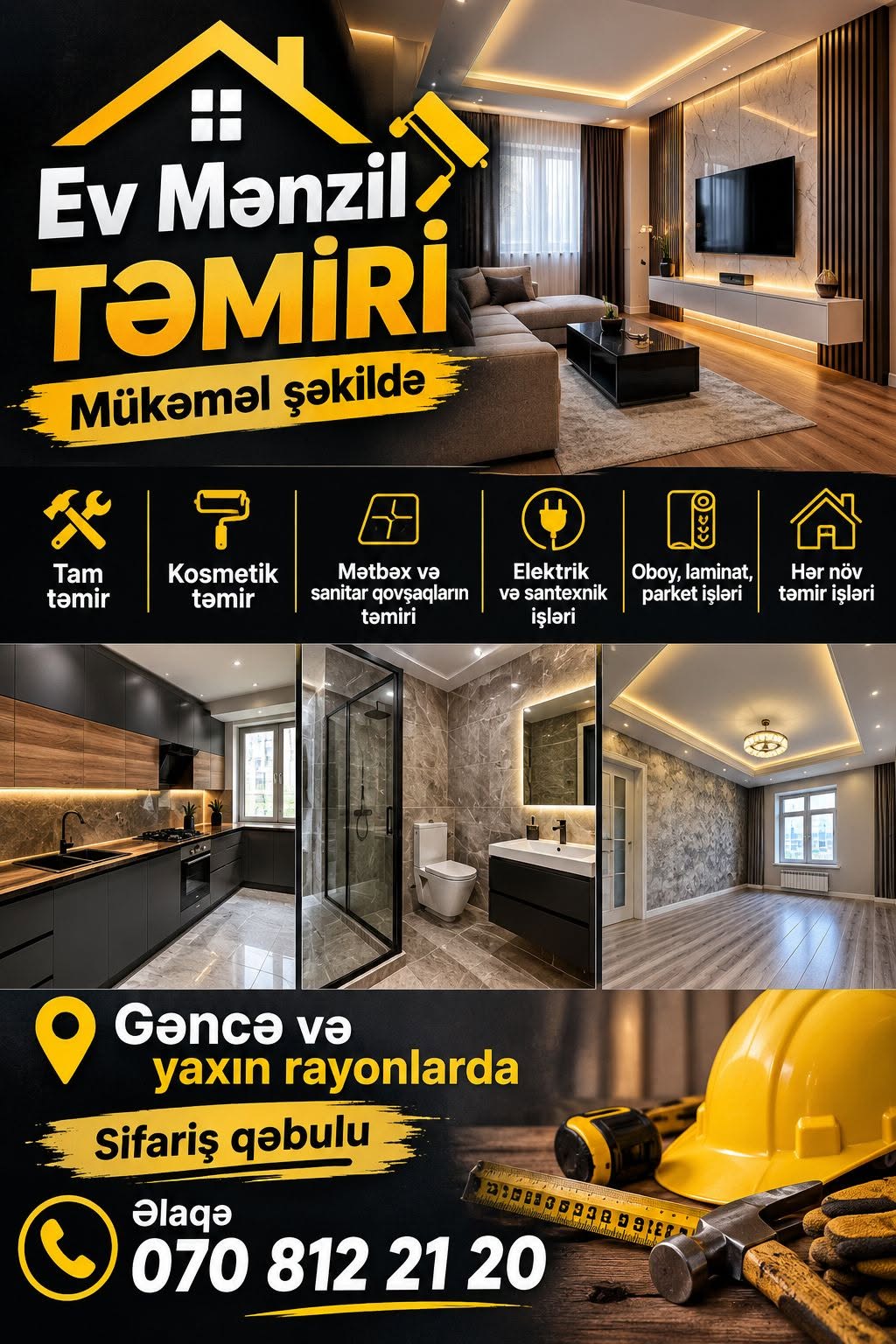 საცხოვრებელი სარემონტო სერვისი, განჯა