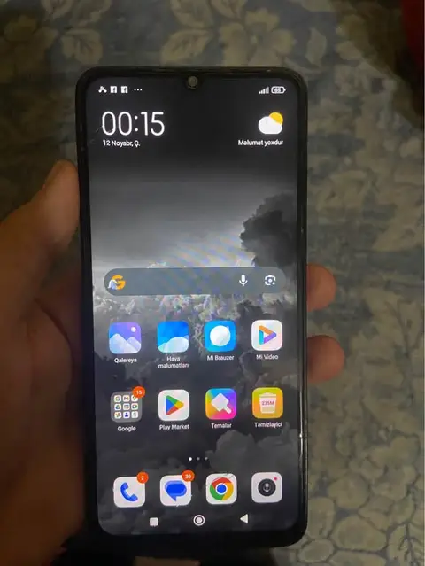 Phone - 4050 Lari