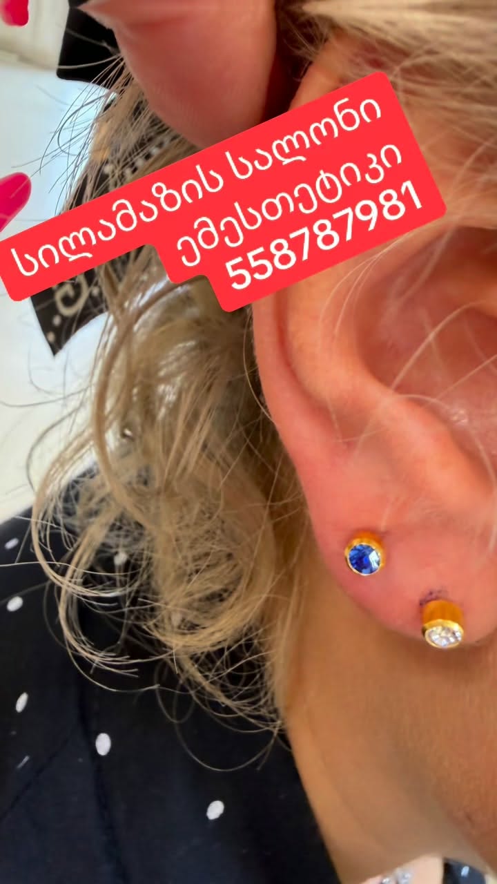Güzellik Salonu Emestetik ❤️‍🔥 ☎️