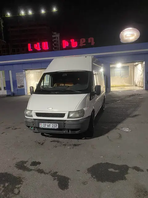Yük maşını