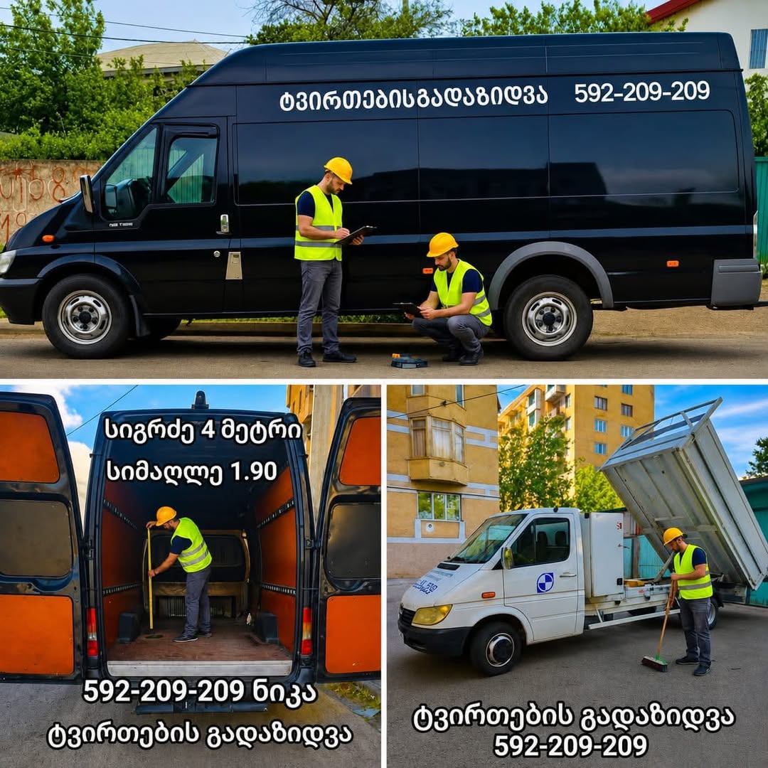 Reliable assistance with moving and construction