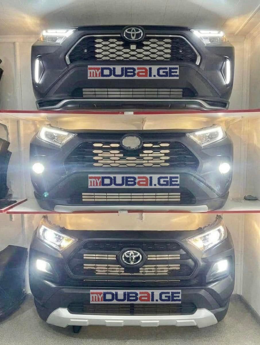 RAV4 2020