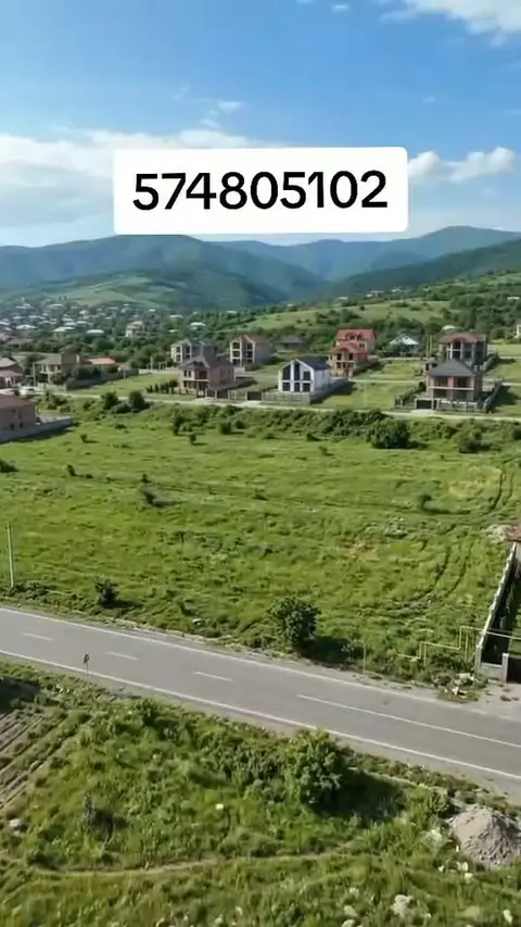 Plot of land, Tbilisi