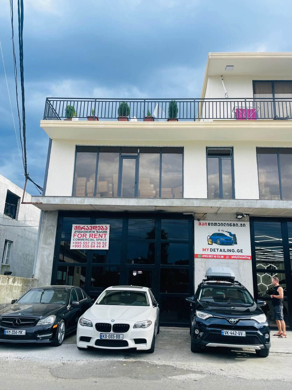Kommersiya obyekti, Batumi — $1,000