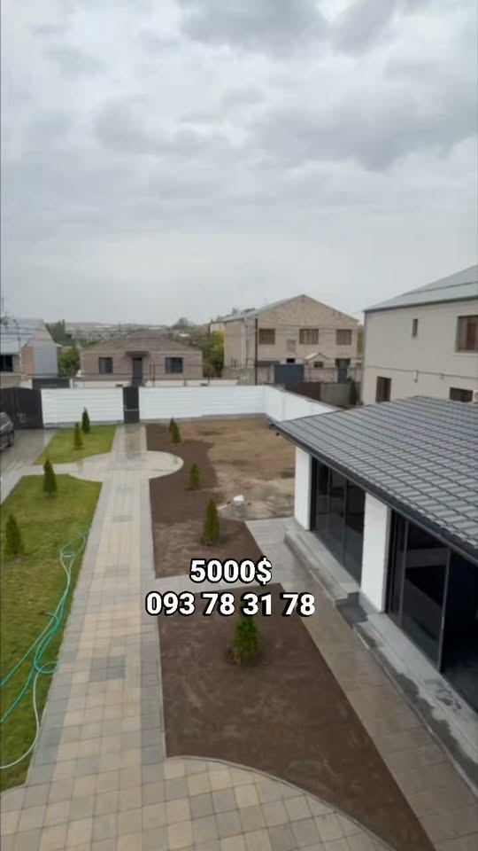 Bahçeli ev kiralık, Erivan