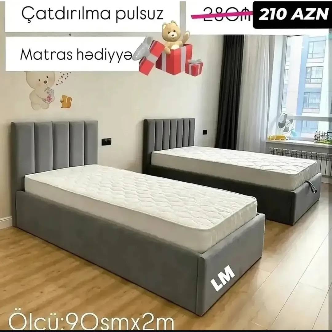 Furniture — 210₼