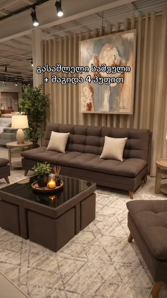 Folding table with 3 chairs and 4 poufs