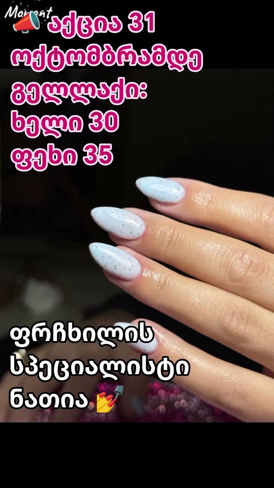 LUXE Beauty Studio artıq sizə gözləyir! ✨